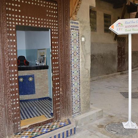 Riad Fes Colors & Spa - Family Lodging Exteriér fotografie